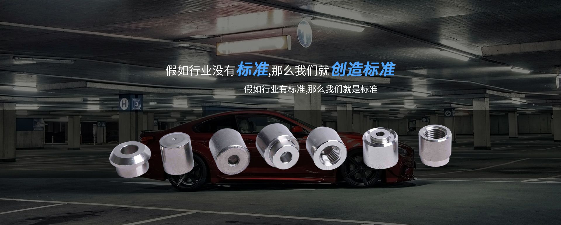 开云手机入口登录官网-开云(中国)