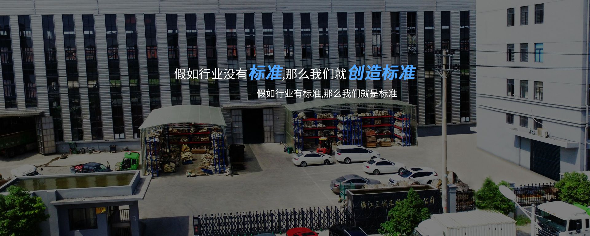 开云手机入口登录官网-开云(中国)