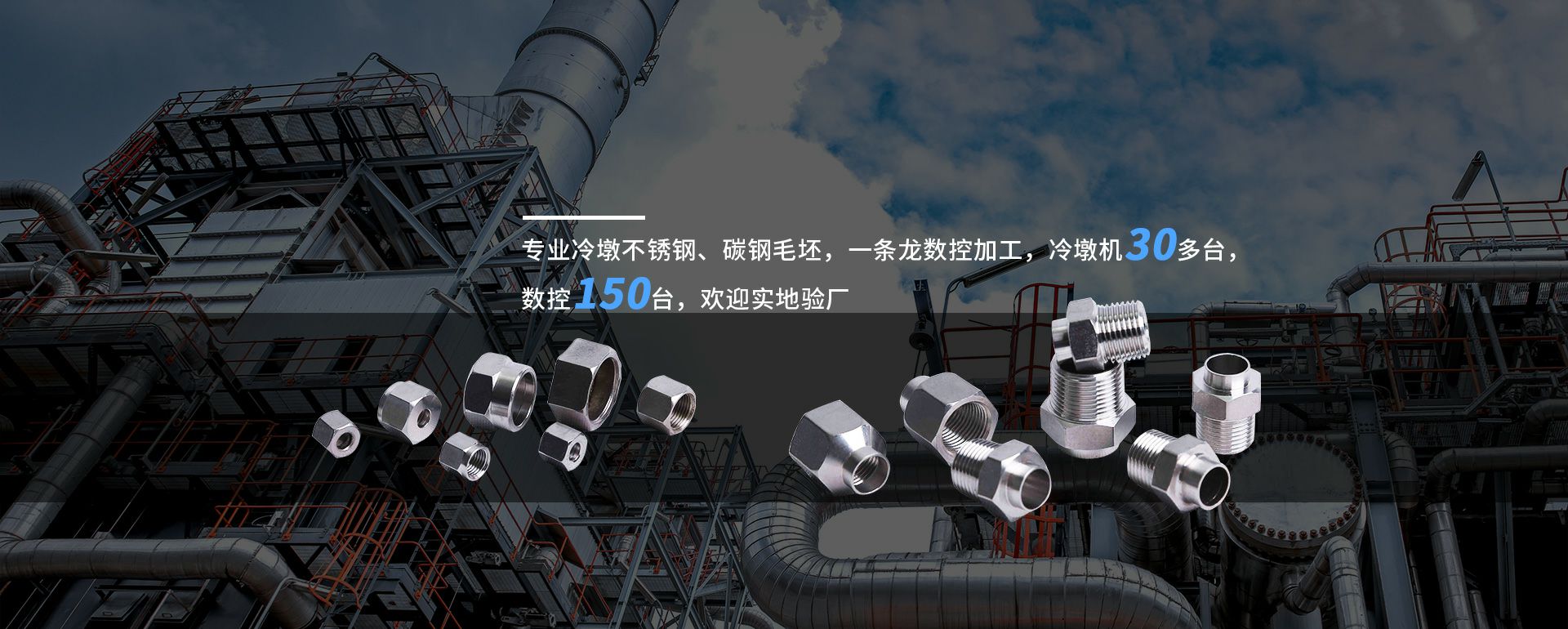 开云手机入口登录官网-开云(中国)