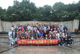 KU酷游·(中国区)官方网站公司暨桂林之旅